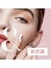 新メニュー★【&healthy】パーマ＋フラットラッシュ120本