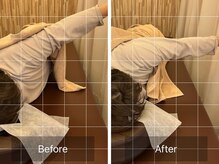 ナオル整体 札幌院(NAORU整体)/札幌円山/整体/姿勢矯正/猫背