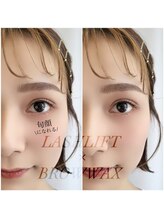 トレス(tress)/まつげパーマ+眉毛wax