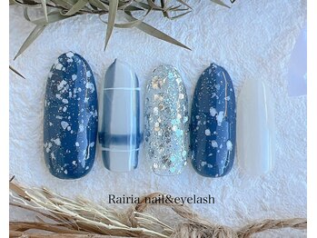 ライリア 小手指店(Rairia)/アートAコース