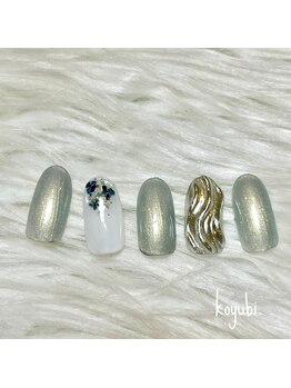 コユビ(koyubi.)/スタンダードコース