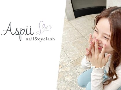 アスピー 名駅店(Aspii)の写真
