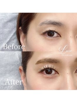 ルイール 光の森(Luire)/エクパ/えくぱ/熊本光の森