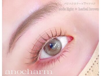 アノ チャーム(ano charm)/パリエクカラーLED120