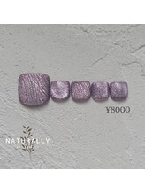 ナチュラリー 新松戸(Naturally)/フット定額natural￥8,000