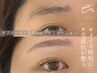 《癖毛眉さん用セットメニュー》ケアパーマ&美眉wax&ラミネーション￥14,000