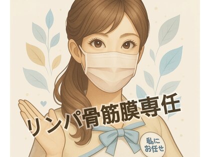 ネイヴス 香椎照葉店(Neivs)の写真