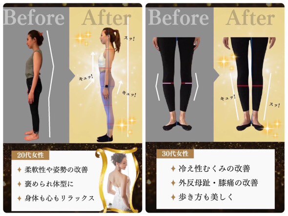 デップ 徳島店Dynamis(DEP)｜ホットペッパービューティー
