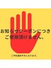 足つぼ/足つぼ/足つぼ/足つぼ/足つぼ/足つぼ/足つぼ/足つぼ/足つぼ/足つぼ