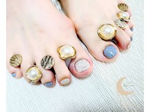 リマイン(Rymine)/