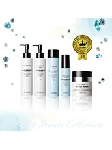 ベルア 東銀座店(Bellea) ピュール ボーテ