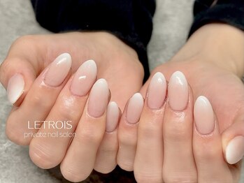 ルトロワ(LETROIS)/