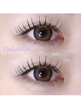 ナナ 福岡(NANA)/フラットラッシュ120本♪