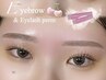 【SETでお得】まつげパーマ&アイブロウワックス¥12000【錦糸町】