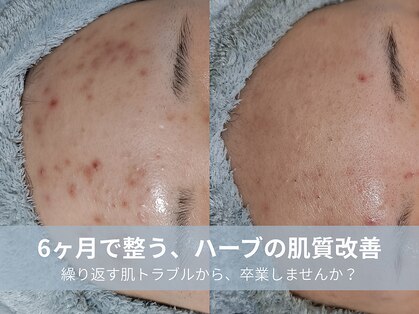 ラシック 加古川店(La chic.)の写真