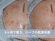 ラシック 加古川店(La chic.)の写真