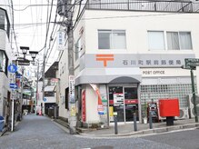 石川町駅、南口改札口【山手イタリア山庭園方面】【中区石川町1-34 1階】※駐車場1台、駐輪場3台、無料完備