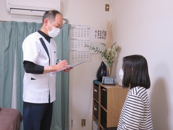 善(ZEN)/カウンセリング