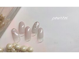 ナチュラルネイル