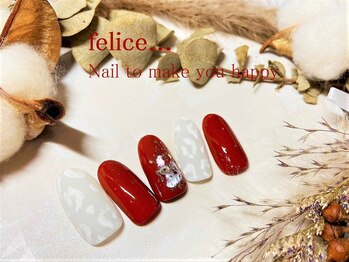 ネイルサロン フェリーチェ(felice)/【定額ネイル】7150