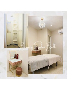 ベル(Bell)/VIPルーム