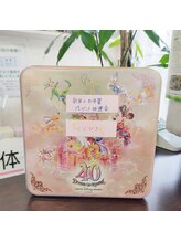 かおりビューティサロン/新年のお年賀プレゼント抽選会