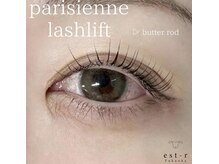 エストアール 博多口店(est-r.)/#パリジェンヌ▽カール