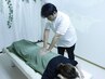 オーダーメイド施術☆全身整体90分¥8000　たっぷりロングコースです！