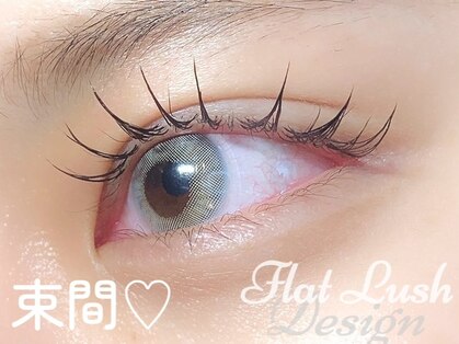 ネイルサロン グレイス(Grace)の写真