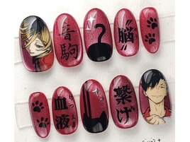 痛ネイル