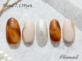 プラスネイル 町田店(PLUS NAIL)/【2811】定額7,139円カジュアル