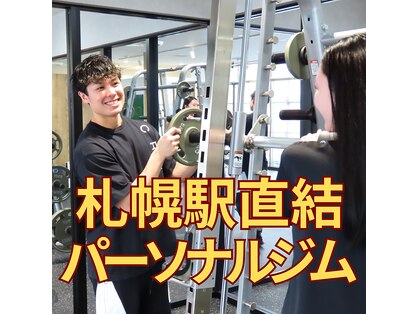 ビヨンド 札幌駅前店(BEYOND)の写真