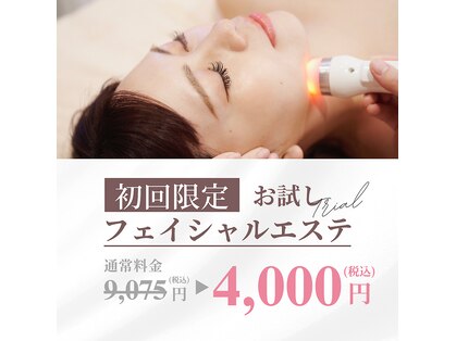 ウィズ ユー ビューティ(with U beauty)の写真