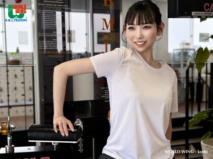 ワールドウイング 高知の写真