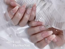 フローレスネイル 新宿西口店(FlawlessNail)/【ワンホンコース】100種