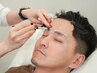 【メンズ】ナチュラル眉スタイリング＋まゆ毛パーマ ¥10,200