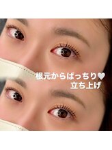 エクラ 伊勢崎店(eclat)/マツパ/立上げカール