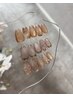 定額premiumコース 9900→9500円