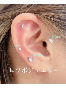 ロカヒ(Lokahi)/*耳ツボジュエリー*