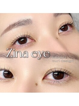 ジーナ 熊本(Zina)/ケラチンラッシュリフト
