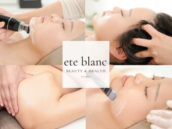 エテブラン(ete blanc)