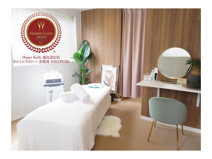 サンニロク(326)の写真