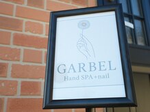 こちらの看板が目印です◎お車は5・6番をご利用ください