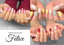 ネイルサロン フェリーチェ 東川口店(Felice)