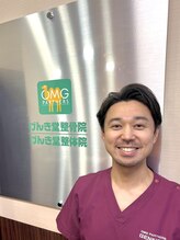 げんき堂整体院 ララガーデン長町店&nbsp;千葉 達哉