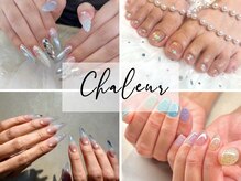シャルール(Chaleur)