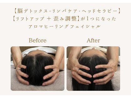 エン(en)の写真