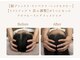 エン(en)の写真