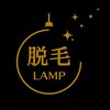 ランプ(LAMP)のお店ロゴ