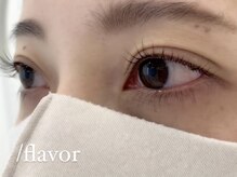 スラッシュフレーバー(/flavor)/次世代まつげパーマでパッチリ！